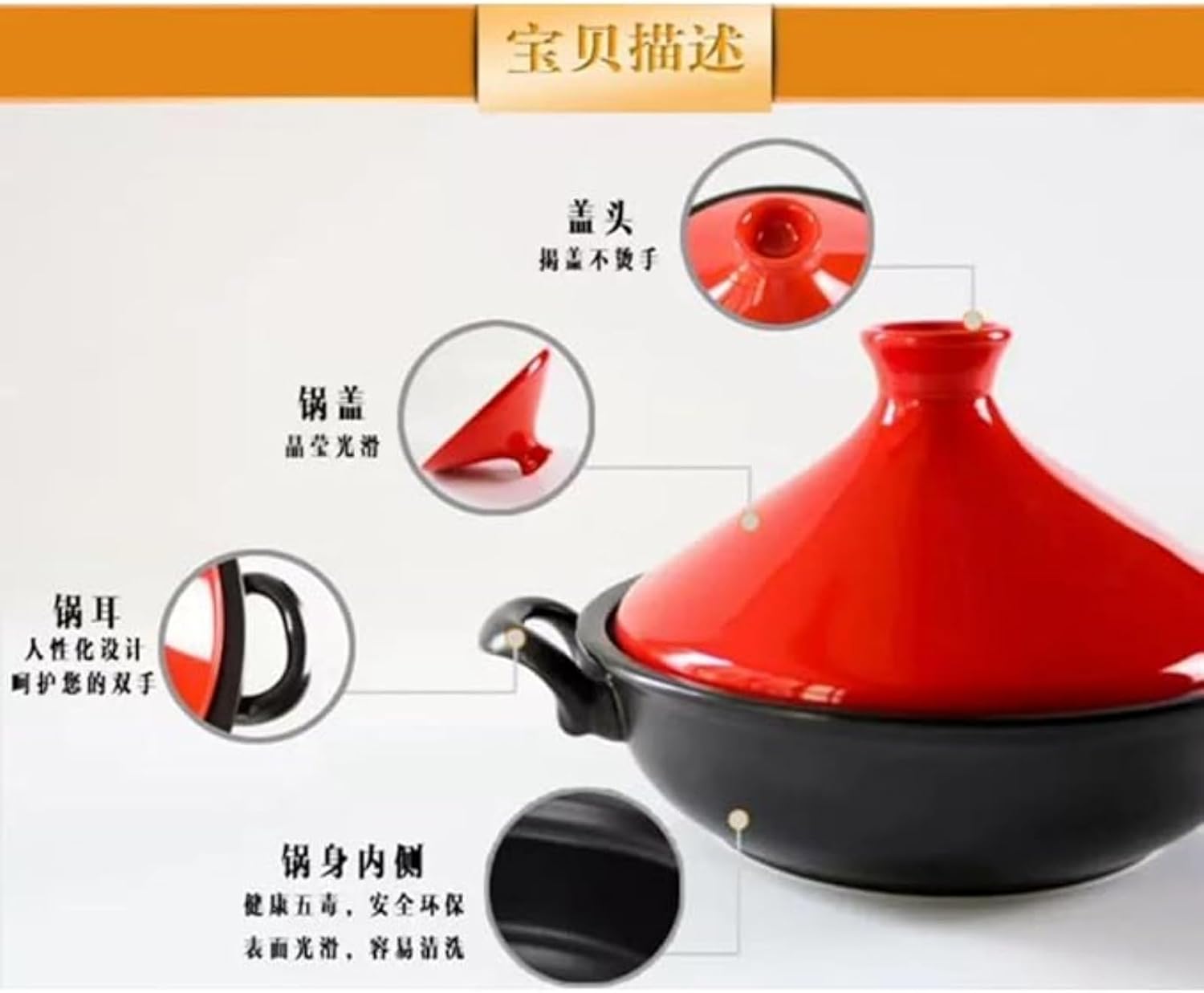 Ceramic Tagine Pot Moroccan for Cooking Steamer Braiser Pan Healthy Saucepan Earthen Pot with Two Ears (red)