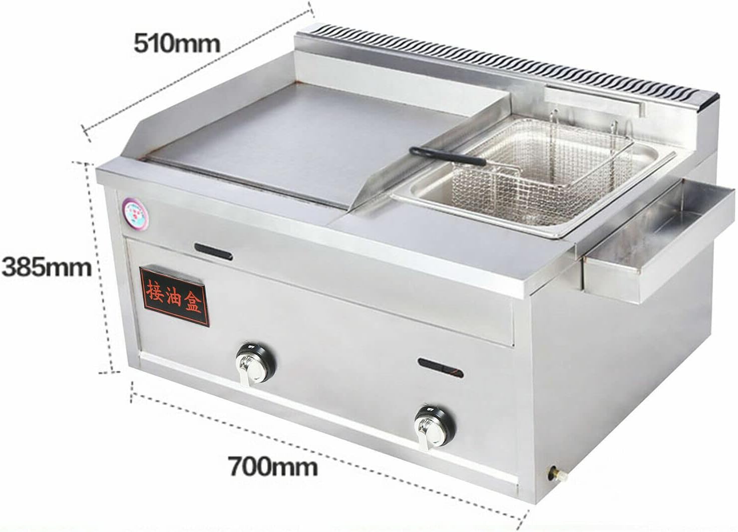 Commercial Gas Grill Griddle Combo - Stainless Steel Propane Flat Top Grill with Deep Fryer, 27Inch Multi-Function Restaurant Equipment