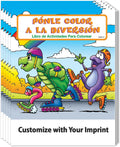 ZOCO – Fun to Color (in Spanish) Custom Promotional Coloring Books (250 Bulk Pack, Without Crayons) – Games, Puzzles, Activities for Kids