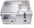 Commercial Gas Grill Griddle Combo - Stainless Steel Propane Flat Top Grill with Deep Fryer, 27Inch Multi-Function Restaurant Equipment