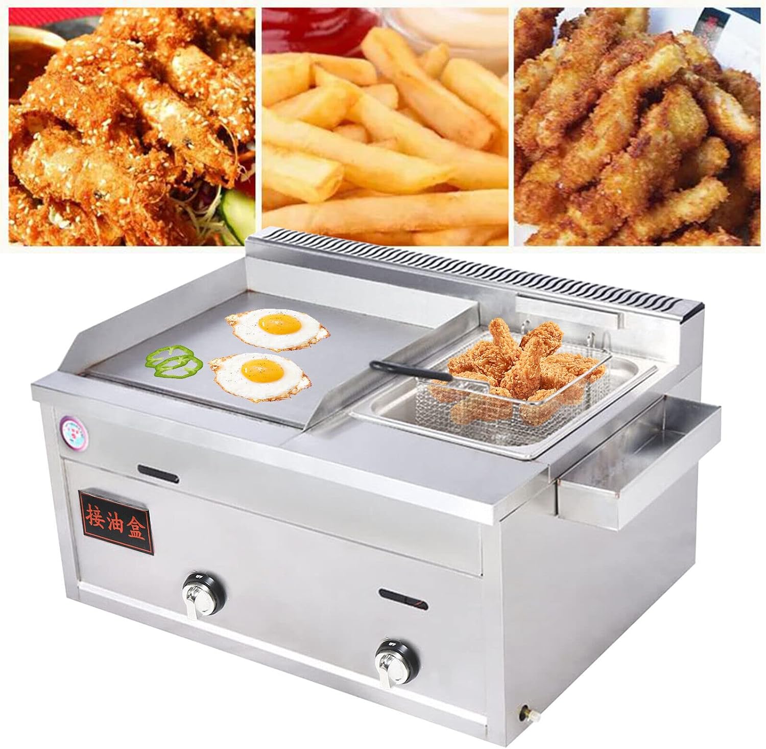 Commercial Gas Grill Griddle Combo - Stainless Steel Propane Flat Top Grill with Deep Fryer, 27Inch Multi-Function Restaurant Equipment