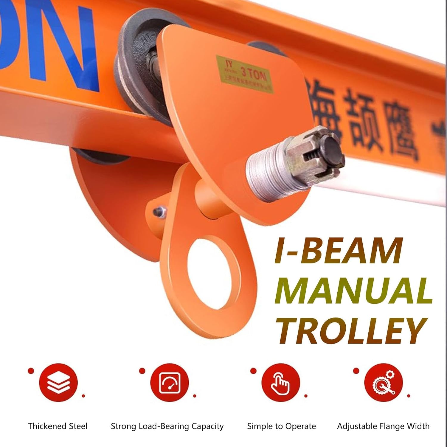 Push Beam Hand Truck,Steel Manual Hand Truck,1-3 Ton Capacity (2200-6600 Lbs), Adjustable Flange Width 2.5' To 5.5',Suitable For Straight And Curved I-Beams(3ton/6600lbs)