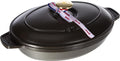 Staub Auflaufform, Oval (23 x 17 cm, 1 L mit mattschwarzer Emaillierung im Inneren der Auflaufform) Schwarz